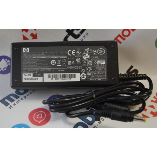 Блок живлення для ноутбука Lenovo 20V 4.5 A 90W 7.9 mm x 5.5 mm 3000 N100 N200 T60 T60p T61 T61p R60 R60e R60i