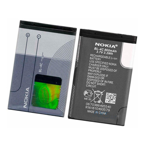 Акумулятор (АКБ) Nokia BL-4C (3.7V 890mAh) Оригінал Китай