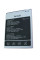 Акумулятор АКБ Bravis A505 Joy Plus (Li-ion 3.8 V 2400mAh) Оригінал Китай
