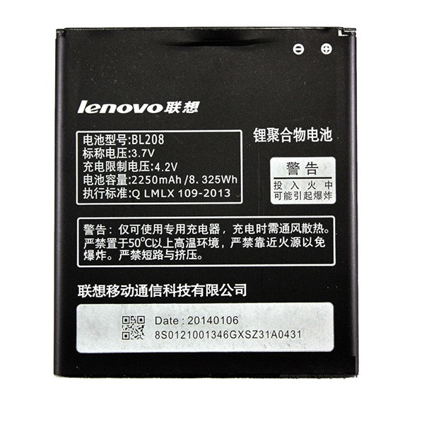 Акумулятор АКБ Lenovo BL208 для Lenovo A5800-D | A616 | A690e | S920 (Li-ion 3.7v 2250mAh) Оригінал Китай