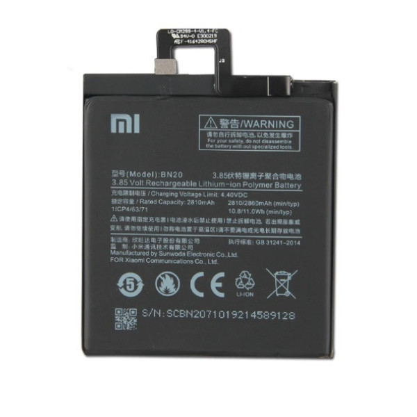 Аккумулятор АКБ Xiaomi BN20 для Xiaomi Mi5c (Li-ion 3.85 2810mAh) Оригинал Китай