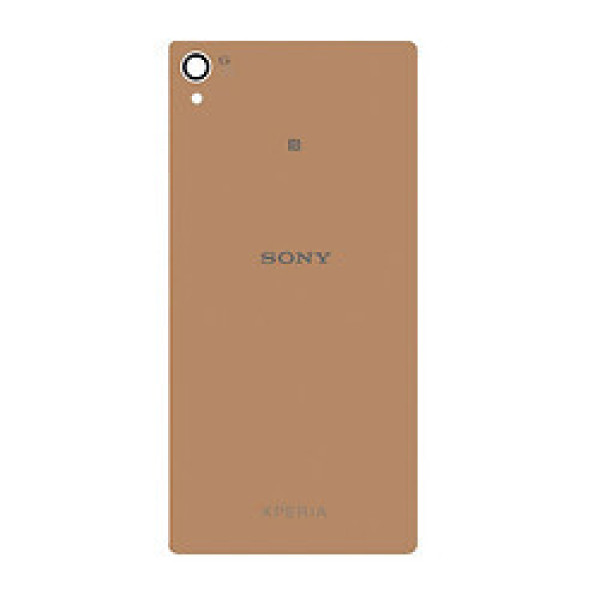 Задняя панель корпуса (крышка) для Sony D6603 | D6633 | D6643 | D6653 Xperia Z3 (Золотая) (Качество ААА)