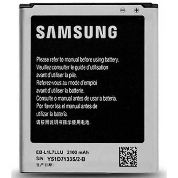 Акумулятор АКБ (Батарея) Samsung EB-L1L7LLU для Samsung i9260 Galaxy Premier (3.8 V 2100mAh) Оригінал