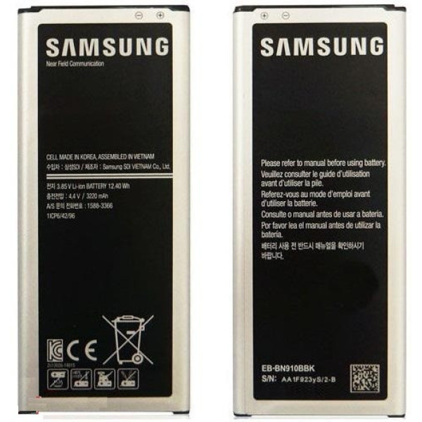 Аккумулятор АКБ Samsung EB-BN910BBE для Samsung N910C Galaxy Note 4 (3.85 V 3220mAh) Оригинал