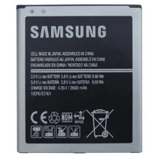 Аккумулятор АКБ (Батарея) Samsung EB-BG530CBE для Samsung G530 Grand Prime (3.8 V 2600mAh) AAA