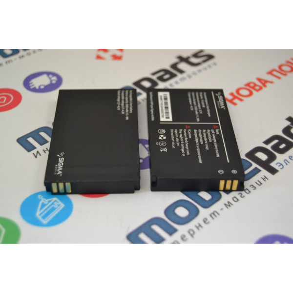 Акумулятори (АКБ) для Sigma X-style 68 (3000 mAh 3.7 V) Оригінал
