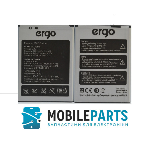 Акумулятор АКБ для Ergo A503 Optima (Li-ion 3.8 V 3000mAh) Оригінал Китай