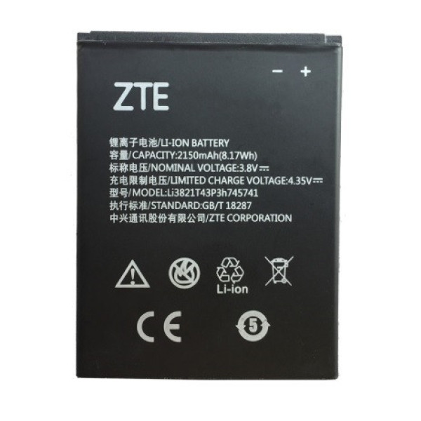 Аккумулятор АКБ ZTE Li3821T43P3h745741 для ZTE Blade L5 | Blade L5 Plus | T520 (Li-ion 3.8 V 2150mAh)