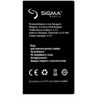 Аккумуляторы (АКБ) для Sigma X-treme IQ68 Bobber (2500 mAh 3.7V)