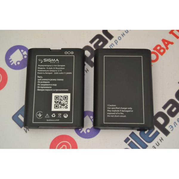 Акумулятори (АКБ) для Sigma X-style 32 Boombox (3200 mAh 3.7V)