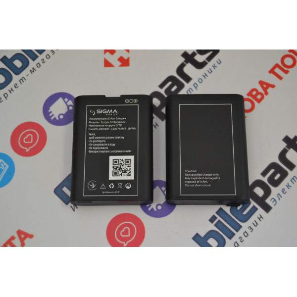 Акумулятори (АКБ) для Sigma X-style 32 Boombox (3200 mAh 3.7V)