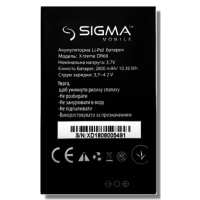 Акумулятори (АКБ) для Sigma X-treme DR68 (2800 mAh 3.7V) Оригінал