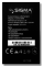 Аккумуляторы (АКБ) для Sigma X-treme DR68 (2800 mAh 3.7V) Оригинал