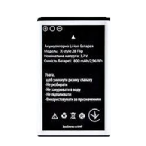 Аккумуляторы (АКБ) для Sigma X-style 28 Flip (800 mAh 3.7 V) Оригинал