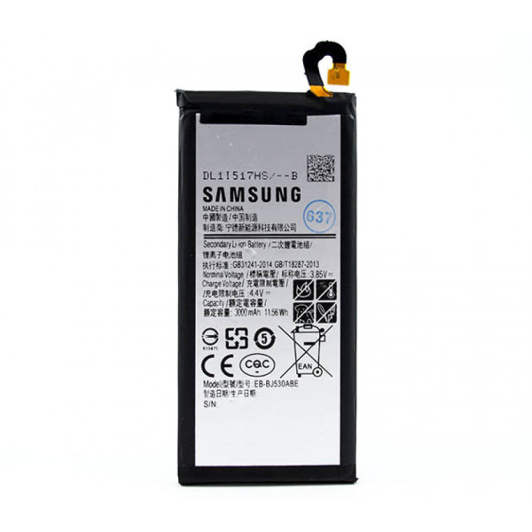 Акумулятор АКБ Samsung EB-BJ530ABE для Samsung J530 Galaxy J5 2017 (3.8 V 3000mAh) Оригінал