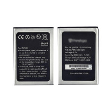 Акумулятор (АКБ) для Prestigio 3506 | 3507 | 3508 | 3516 | 3517 | 3527 | 5502 (Li-ion 3.7V 2000mAh) AAAA
