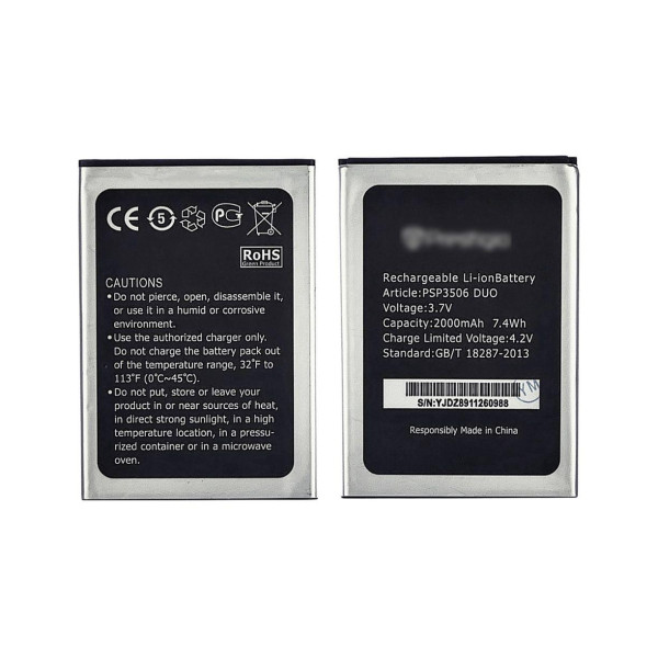 Акумулятор (АКБ) для Prestigio 3506 | 3507 | 3508 | 3516 | 3517 | 3527 | 5502 (Li-ion 3.7V 2000mAh) AAAA