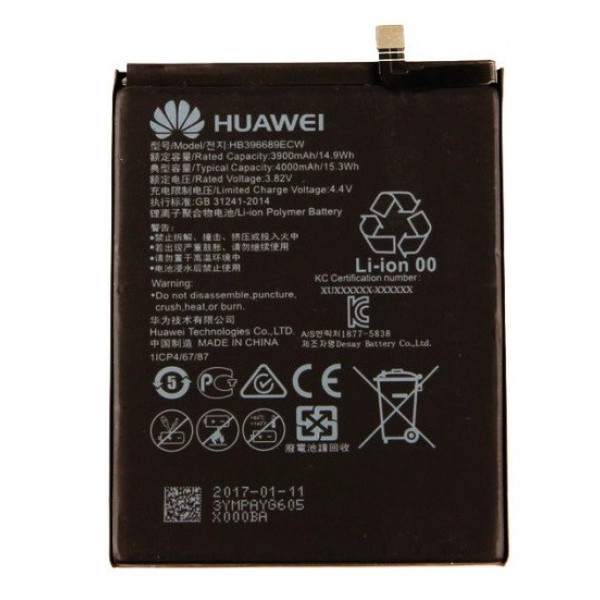 Аккумулятор (АКБ) Huawei HB396689ECW для Huawei Mate 9 | Mate 9 Pro | Y7 | Y9 2018 (Li-ion 3.82V 3900mAh)