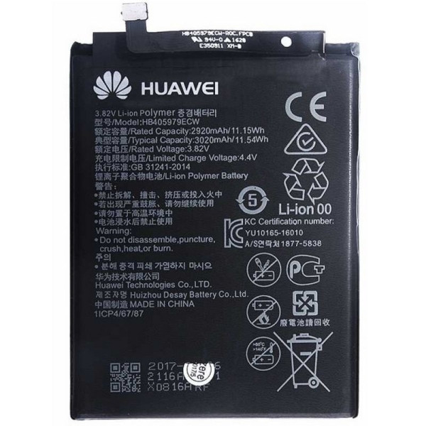 Аккумулятор (АКБ) HB405979ECW для Huawei Enjoy 7 |Honor 6A |Nova Lite 2017 |P9 Lite mini |Y5 2017 (3020 mAh)