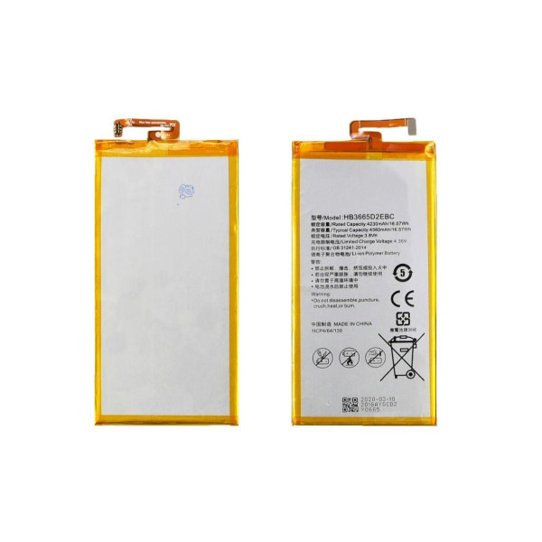 Аккумулятор (АКБ) HB3665D2EBC для Huawei P8 Max (4360mAh) AAAA