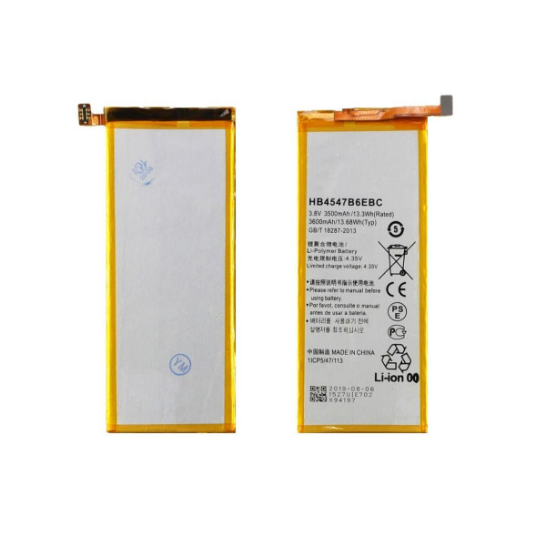 Аккумулятор (АКБ) HB4547B6EBC для Honor 6 Plus (3600mAh) AAAA