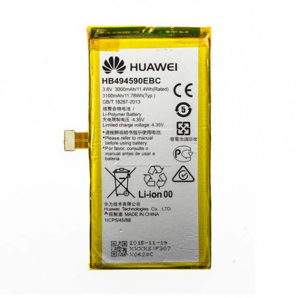 Аккумулятор (АКБ) HB494590EBC для Huawei Honor 7 (3000mAh) АААА