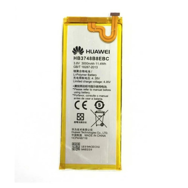 Акумулятор (АКБ) HB3748B8EBC для Huawei Ascend G7 | C199 (3000mAh) AAAA