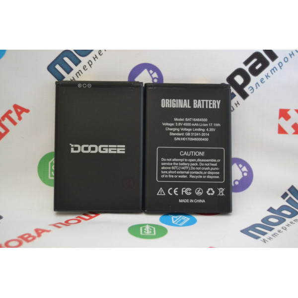 Аккумулятор (АКБ) Doogee BAT16464500 для Doogee T5 | T5 Lite | T5S (Li-ion 3.8V 4500mAh) Оригинал Китай