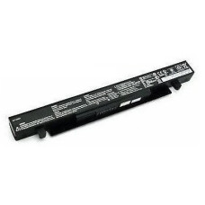 Аккумуляторная батарея Asus A41-X550 | A41-X550A | F450 | K450 | X450 | X550