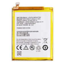 Акумулятор АКБ ZTE Li3925T44P8h786035 для ZTE Blade A910|BA910|Blade V7|Blade S7|T920 (Li-ion 3.85 V 2540mAh)
