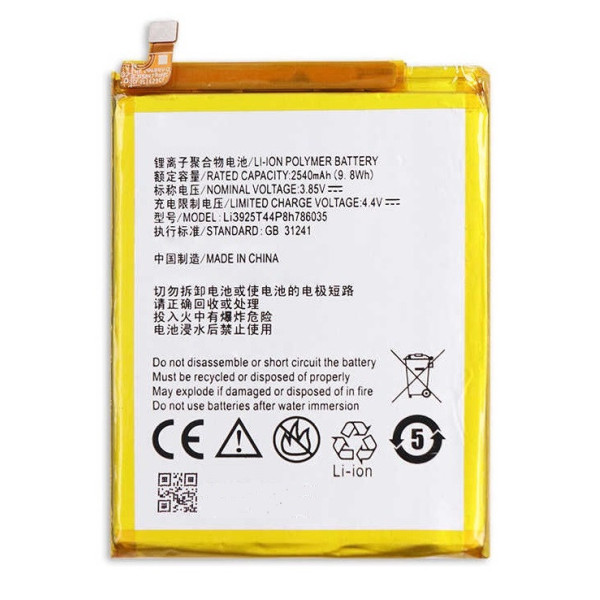 Акумулятор АКБ ZTE Li3925T44P8h786035 для ZTE Blade A910|BA910|Blade V7|Blade S7|T920 (Li-ion 3.85 V 2540mAh)