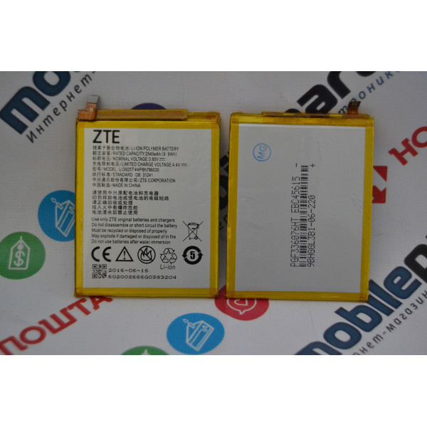 Акумулятор АКБ ZTE Li3927T44P8h786035 для ZTE Blade V8 (Li-ion 3.85 V 2730mAh) Оригінал Китай