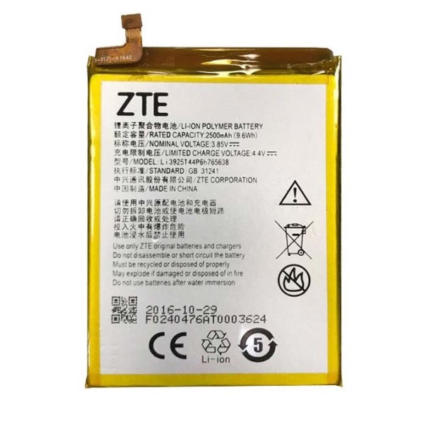 Акумулятор АКБ ZTE Li3925T44P6h765638 | CS-ZTV811SL для ZTE Blade V8 Lite (3.85 V 2500mAh) AAAA