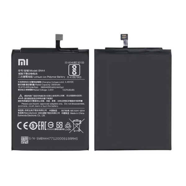 Акумулятор (АКБ) Xiaomi BN44 для Xiaomi RedMi Note 5 | RedMi 5 Plus (Li-ion 3.85 V 3900mAh) AAAA