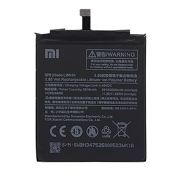 Аккумулятор (АКБ) BN34 для Xiaomi Redmi 5A (Li-Pol 4.4V 3000mAh) AAAA