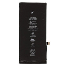 Аккумулятор (АКБ) для Apple iPhone 8 Plus  (Li-ion 3.82V 2691mAh) Оригинал Китай