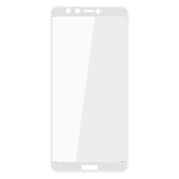 Стекло защитное для Huawei Honor 9 Lite (0,3мм, 5D, белое) Full Glue