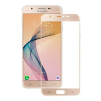 Скло захисне для Samsung G570 | J5 Prime (0,3мм, 5D, золоте) Full Glue