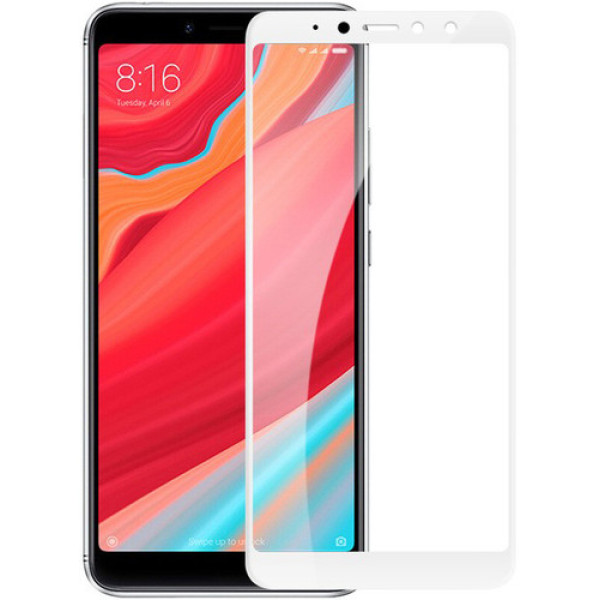 Стекло защитное для Xiaomi Redmi S2 (0,3мм, 5D, белое) Full Glue
