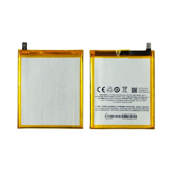 Акумулятор (АКБ) BA711 для Meizu M6 (3.8V 3090mAh) AAAA