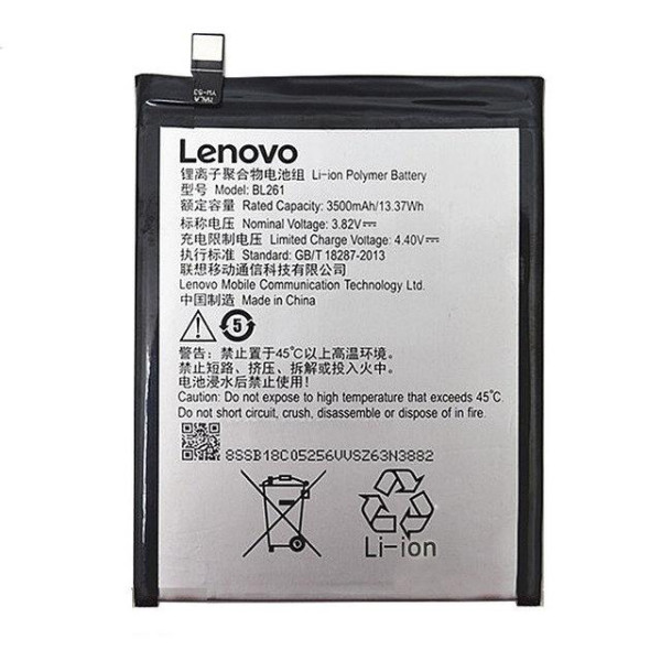 Аккумулятор АКБ Lenovo BL261 для Lenovo K5 Note | A7020 (Li-ion 3.82 V 3500mAh) Оригинал Китай