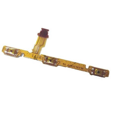 Шлейф (Flat cable) Huawei P8 Lite (ALE-L21) з кнопкою включення, з кнопками регулювання гучності