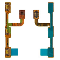 Шлейф (Flat cable) Huawei P9 Lite (VNS-L21 | VNS-L31) з кнопкою включення, з кнопками регулювання гучності