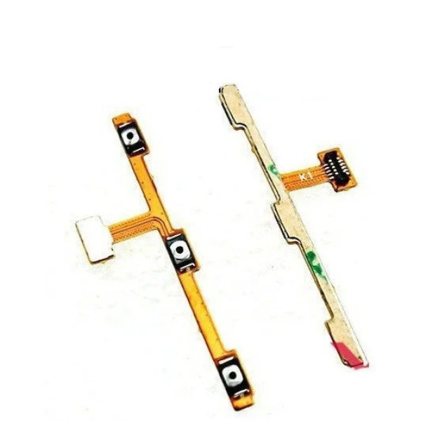 Шлейф (Flat cable) Meizu M2 Note с кнопкой включения, кнопками громкости