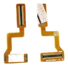 Шлейф (Flat cable) Samsung E2510
