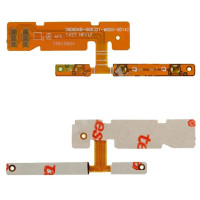 Шлейф (Flat cable) Sony D2202 Xperia E3 | D2203 | D2206 з кнопкою включення, з кнопками регулювання гучності