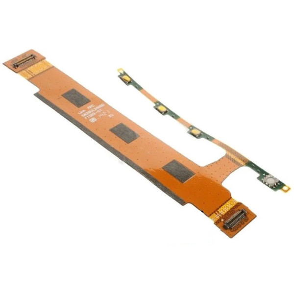 Шлейф (Flat cable) Sony D5102 Xperia T3 | D5103 | D5106 з кнопкою включення, гучності і камери