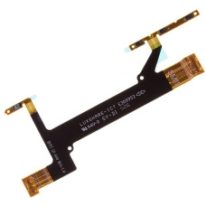 Шлейф (Flat cable) Sony G3112 Xperia XA1 Dual | G3116 | G3121 | G3125 с кнопкой включения с кнопками громкости