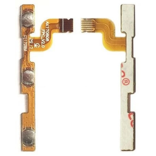 Шлейф (Flat cable) Xiaomi Redmi Note 5A с кнопкой включения, с кнопками регулировки громкости