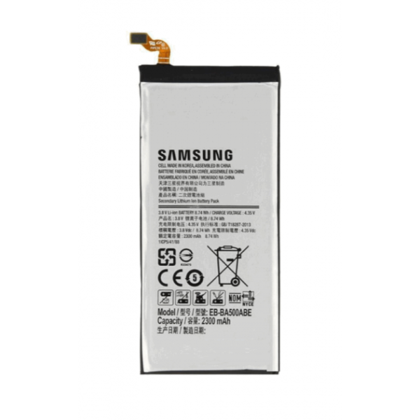Аккумулятор АКБ (Батарея) Samsung EB-BA500ABE для Samsung A5 | A500F | A500FU (3.8 V 2300mAh) Оригинал